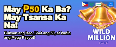 Fastest wwk login app access banner